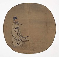 The Daoist immortal Lü Dongbin crossing Lake Dongting, Song dynasty