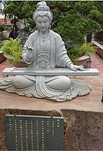 Thumbnail for File:The statue is Cai Wenji.jpg