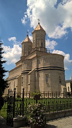 A Három Hierarcha temploma című cikk szemléltető képe