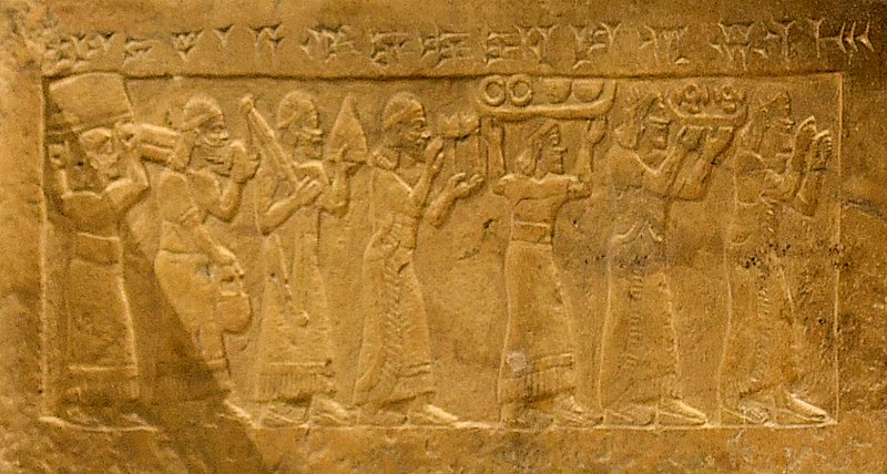 File:Throne dais of Shalmaneser III, procession.jpg