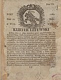 Title page of Kurier Litewski newspaper (1760, Vilnius)