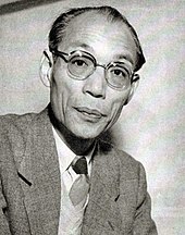 Tasaka Tomotaka