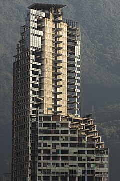 Torre de David - Centro Financiero Confinanzas.jpg