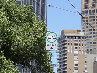 Full-time tram lane Tram lane sign, Melbourne.jpg