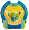 Coat of arms of Tsebrykove