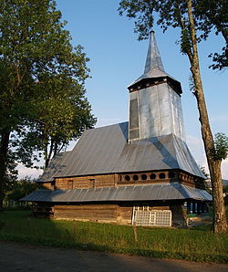 Церква в селі Репинне