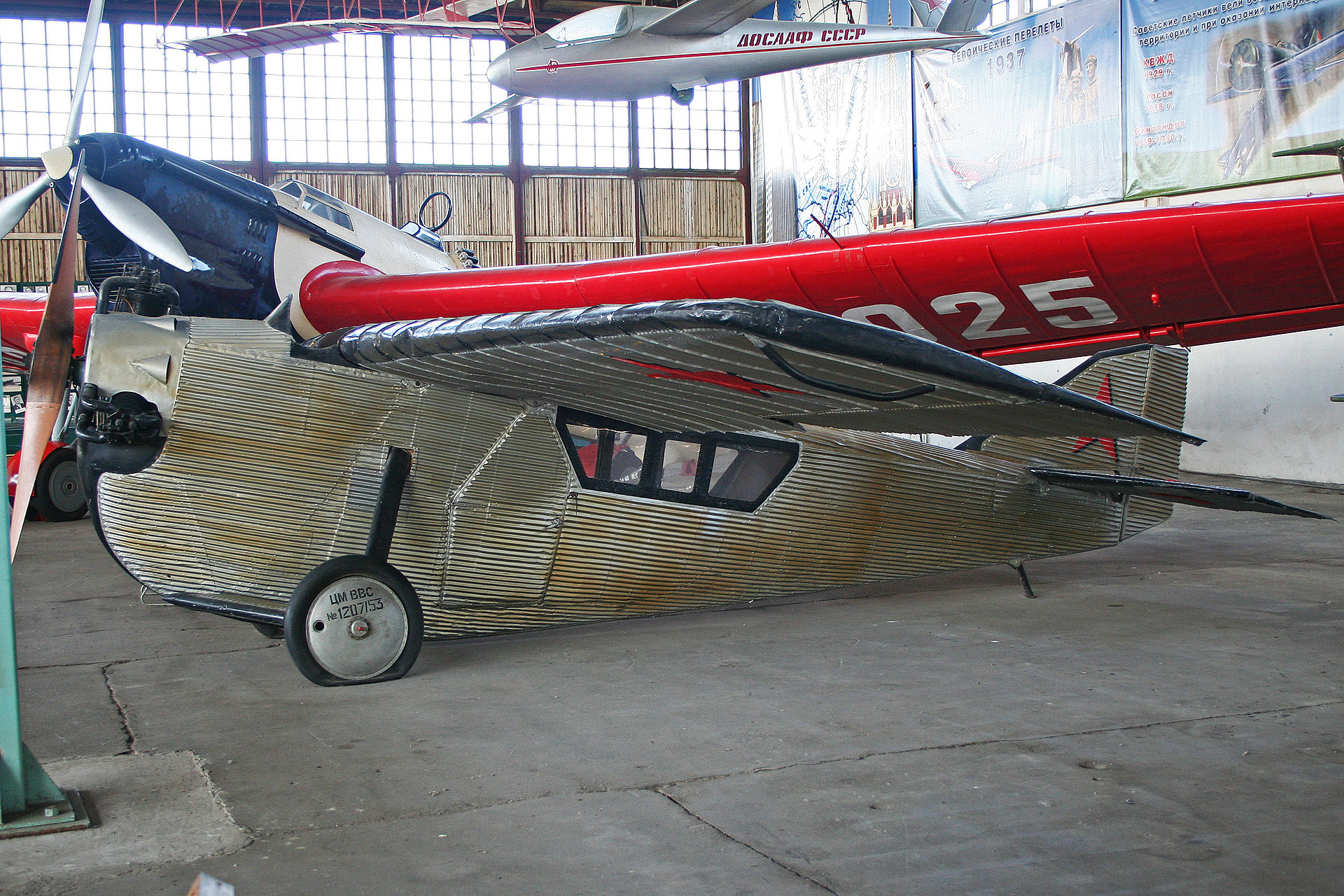 1920px-Tupolev_ANT-2_(unmarked)_(9734206