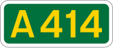 Щит A414