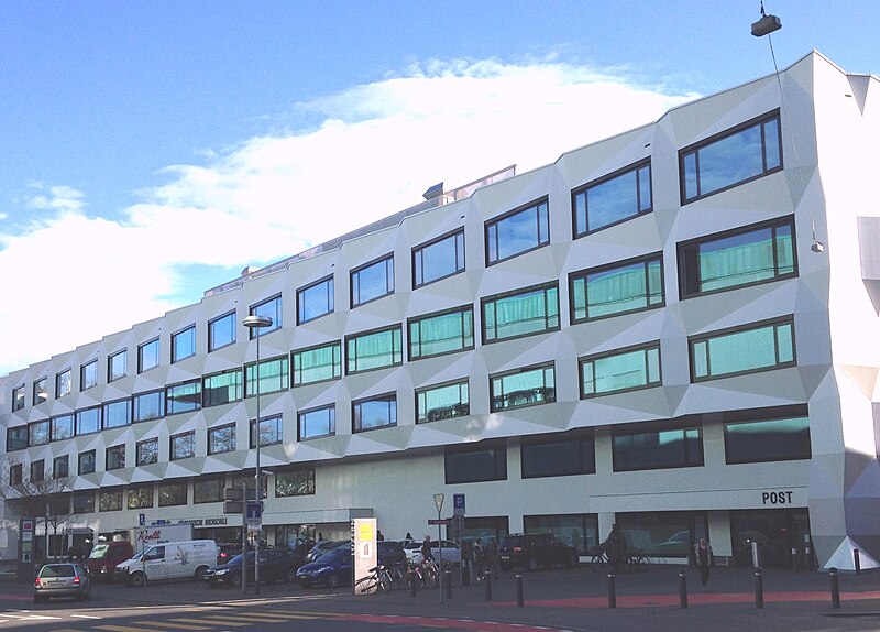 File:Uni-PH-Gebäude Luzern 01.JPG