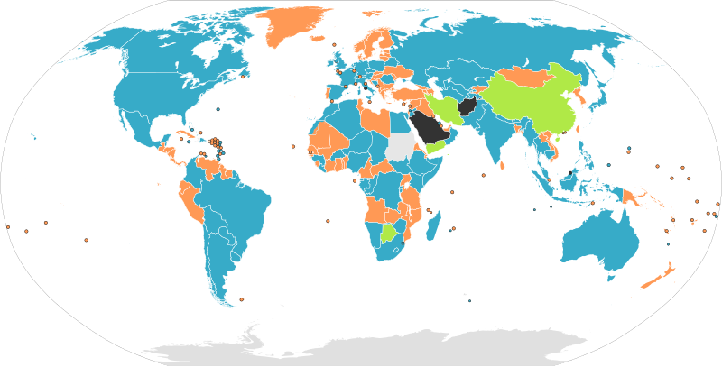 File:Unibicameral Map.svg