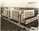 United States Post Office and Courthouse (1934), città di Norfolk, Virginia.jpg