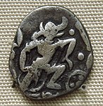 Монета с изображением Варахи, чеканившаяся династией Гурджара-Пратихара в 850—900 годы