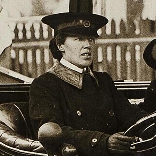 <span class="mw-page-title-main">Vera Holme</span> British actress and suffragette