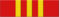 Order of Ho Chi Minh