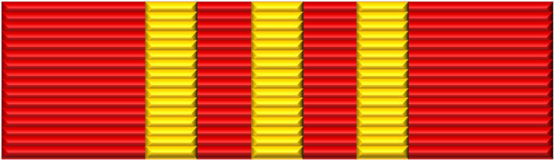 Vietnam Hochiminh Order ribbon.png