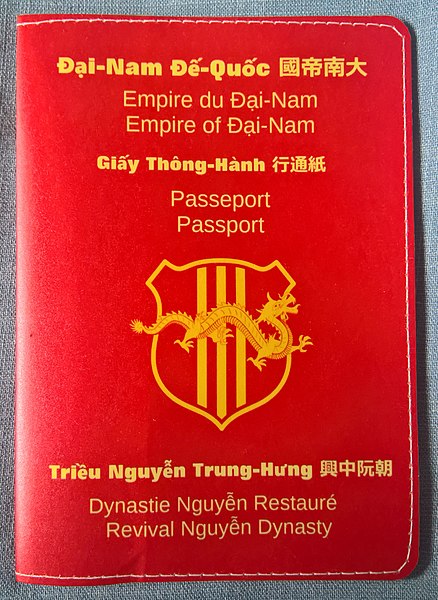 File:Vietnamese monarchist passport holder (Revival Nguyễn Dynasty design), Hillegersberg, Rotterdam (2021) 03.jpg