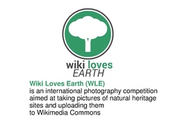 Про конкурс «Вікі любить Землю» (NickK)