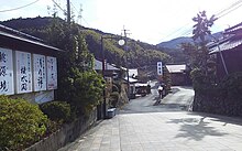 Wakita Onsen 04.jpg