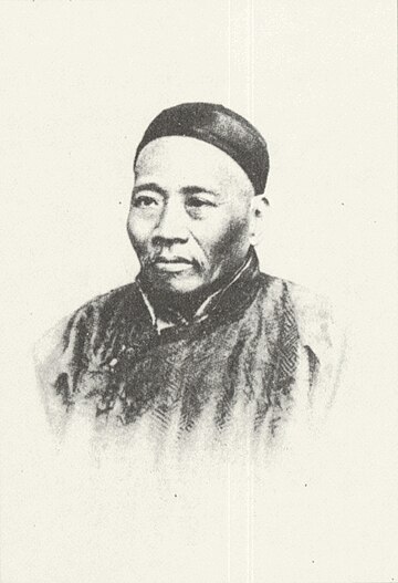 Wang Tao