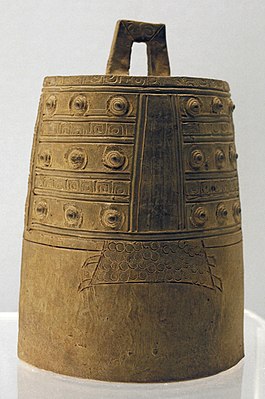 A pottery bell from the Warring States period (403–221 BC)