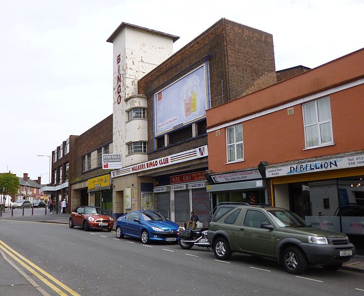 File:Wednesbury, former cinema.jpg