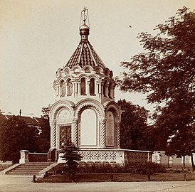 Valokuva S. M. Prokudin-Gorsky