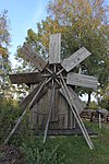 Grist mill / windmill