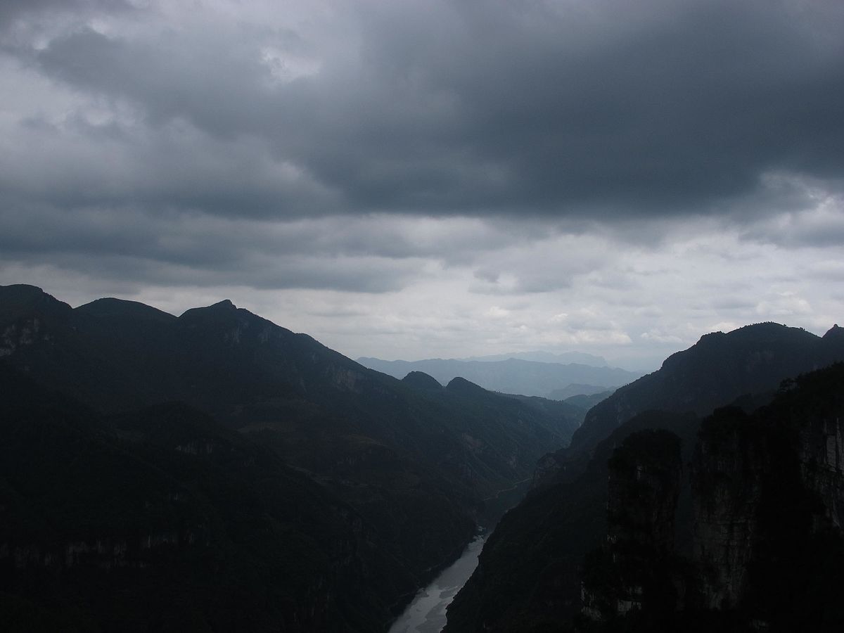 沿河乌江山峡 维基百科 自由的百科全书