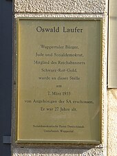 people_wikipedia_image_from Oswald Laufer