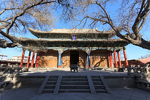 Kungfutselainen temppeli Wuweissa.