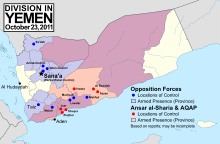 Territory and areas of influence for rebels (blue) and Islamists (red) in Yemen's uprising, as of 23 October 2011. Yemen division 2011-10-23.svg