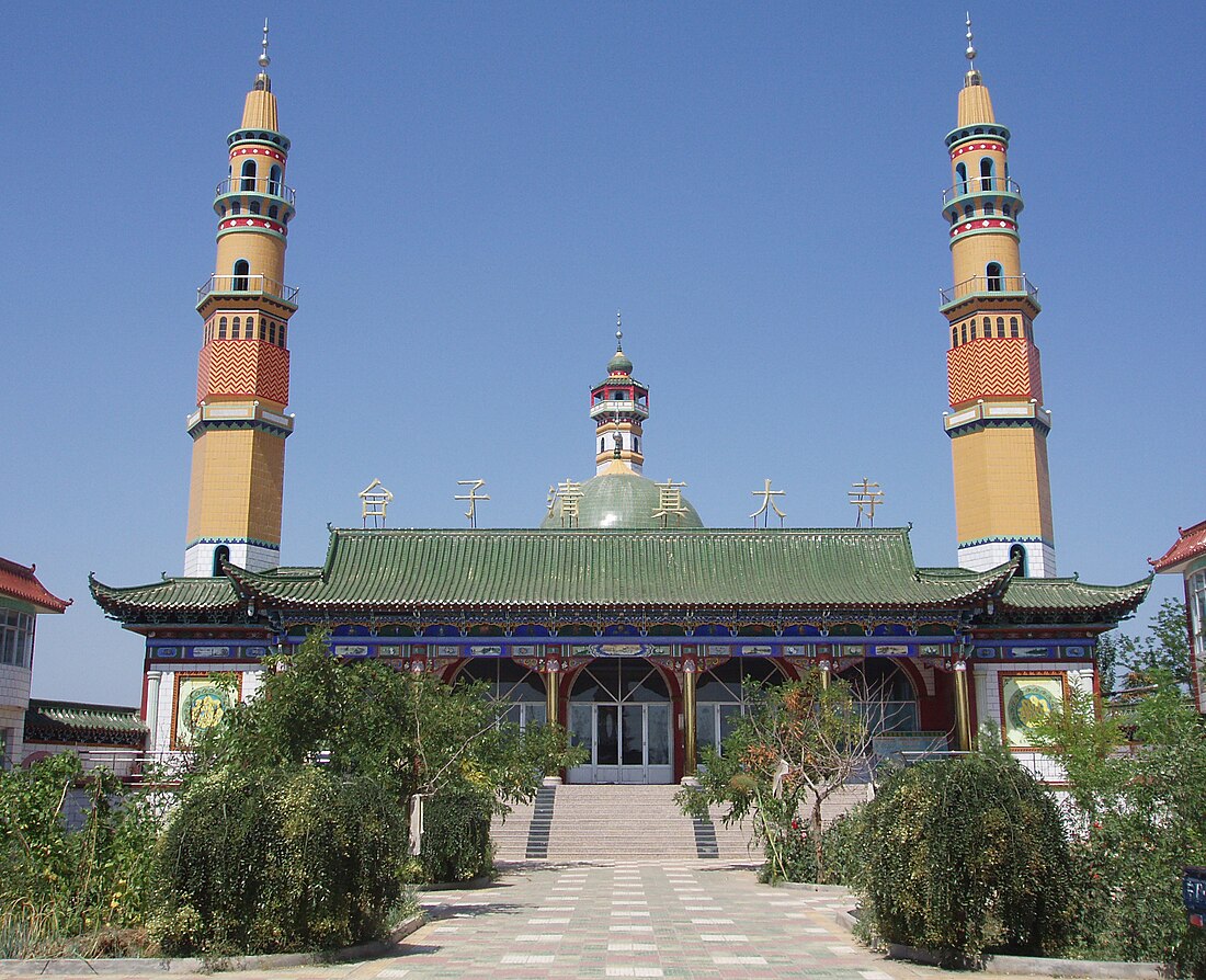 Taizi Great Mosque