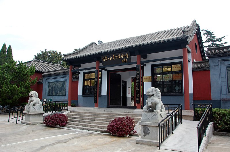 File:Yinqueshan Han tomb museum.jpg