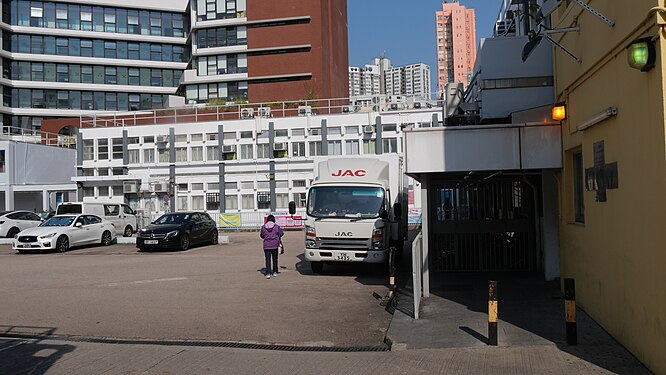 Yuen Long Jockey Club Hospital in Yuen Long