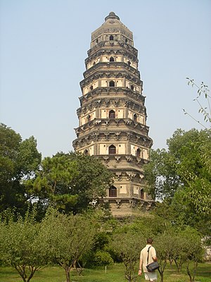 Pagode de la colline du tigre