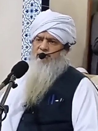 <span class="mw-page-title-main">Zulfiqar Ahmad Naqshbandi</span> Islamic scholar and Sufi Shaykh