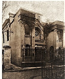 Beth Hamidras Temple, January 1941 "Beth Hamidras" Temple, Beit Hamidrash Synagogue, on 78 Calea Mosilor, Bucharest, January 1941.jpg
