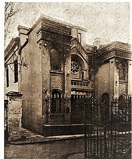 Beth Hamidraș Temple Former synagogue in Bucharest, Romania