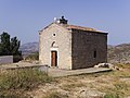 * Nomination Annunciation church in Agios Thomas, Crete. --C messier 11:26, 15 November 2016 (UTC) * Promotion Quality high enough for a Q1photo --Michielverbeek 21:49, 15 November 2016 (UTC)