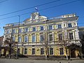 Former building in Saratov, Russia