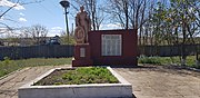 Братская могила в селе Ряснополь.jpg