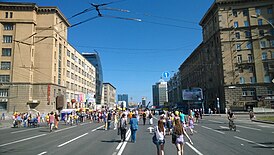 День города Новосибирска в 2015 году