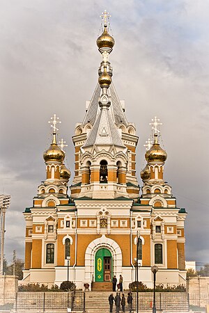 Храм Христа Спасителя (Уральск)