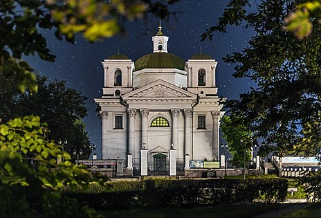Church of John the Baptist, Bila Tserkva