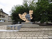 Котловіна пам'ятник парашутистам-десантникам.JPG