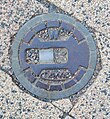 * Nomination: A small manhole cover --Lvova 19:39, 28 August 2024 (UTC) * * Review needed