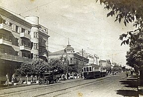 Проспект Республіки навпроти Палацу культури «Азовсталь» (1936)