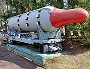 Баллистическая ракета РСМ-25