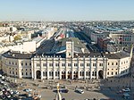 Thumbnail for Moskovsky railway station (Saint Petersburg)