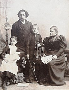 Блюм Герман Петрович, Наталья Ивановна, Александр и Марийка. Харьков, конец 1890-х